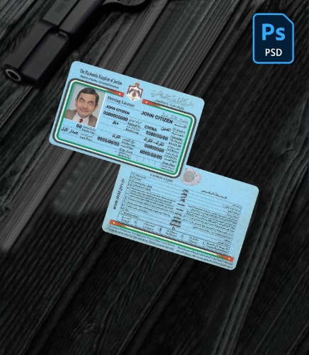 Jordan driving license PSD